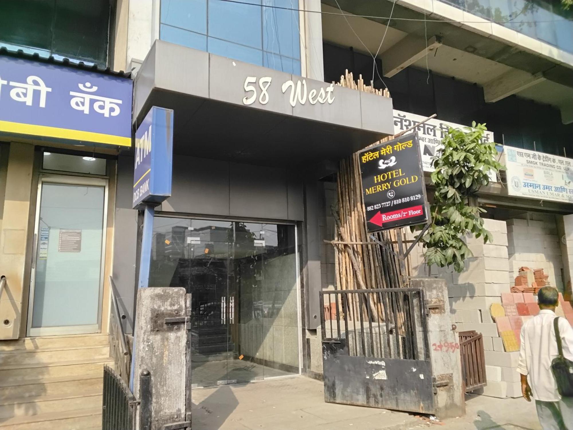 Hotel Merry Gold - Mumbai — Photos 2